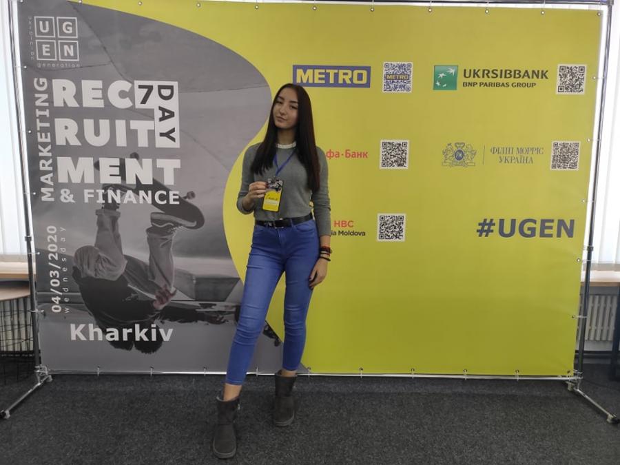 Студентка ЧДТУ взяла участь в інтерактивній кар’єрній конференції