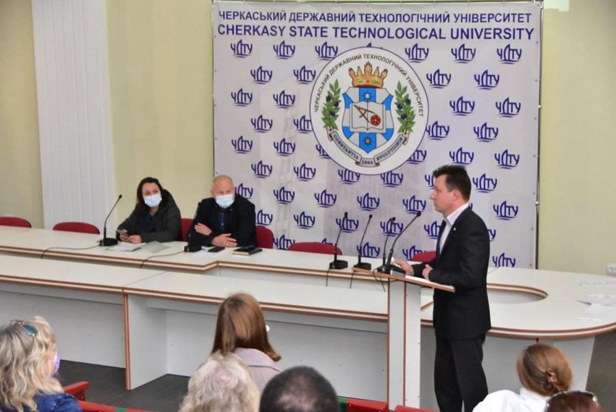 У ЧДТУ пройшло спеціальне навчання з питань охорони праці, електричної та пожежної безпеки допоміжного персоналу