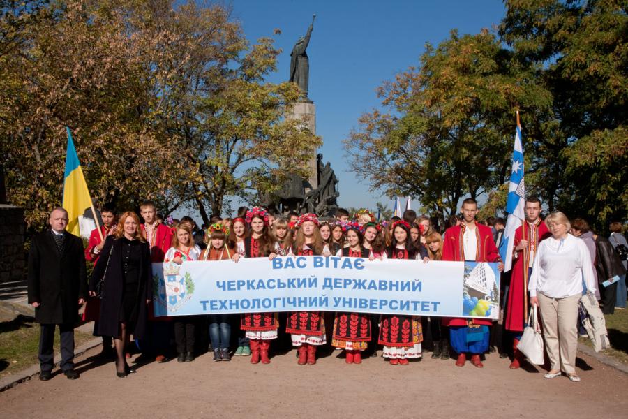 Делегація від ЧДТУ взяла участь в урочистостях,  присвячених 365-річниці заснування Першої Української Козацької держави
