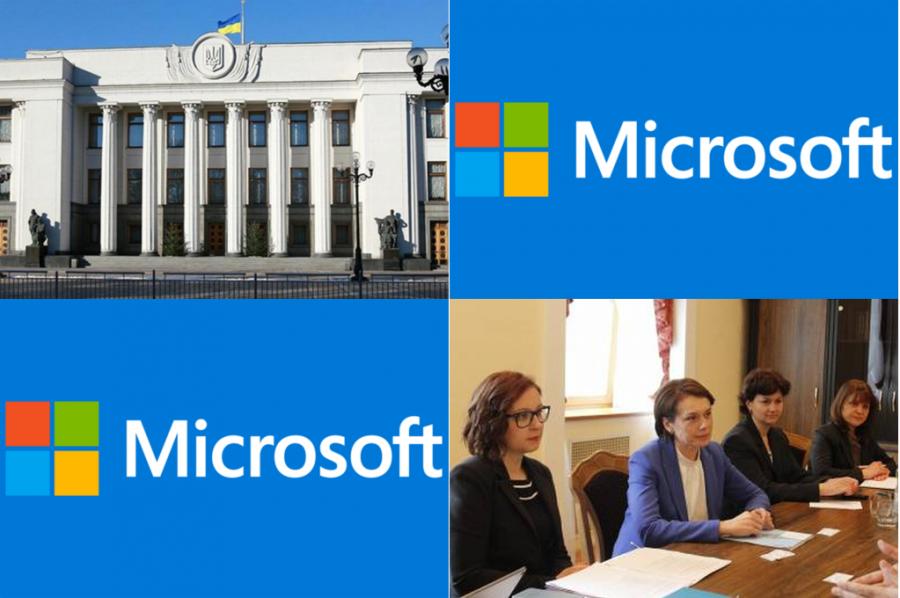 МОН продовжить співпрацювати з компанією Майкрософт Україна у галузі освіти