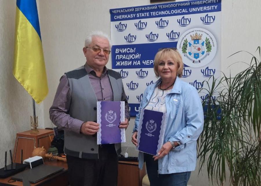 ЧДТУ уклав меморандум про співпрацю з Головним управлінням статистики у Черкаській області