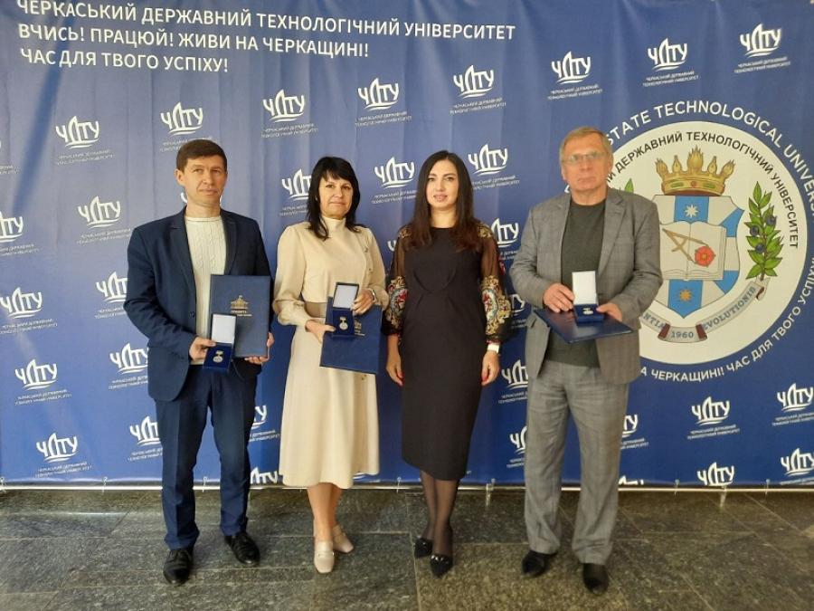 Науковці ЧДТУ отримали нагороди Верховної Ради України