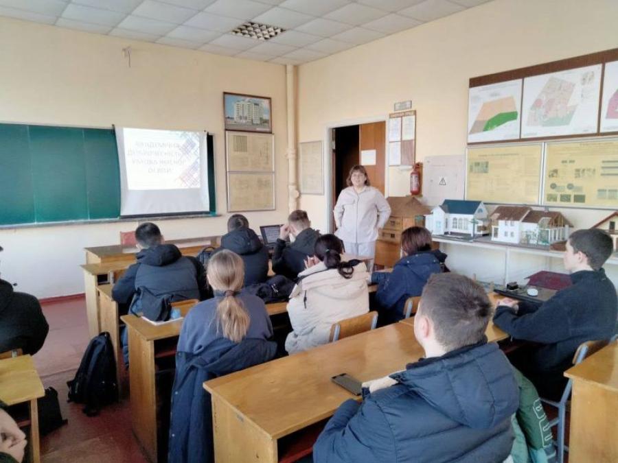 «Академічна доброчесність – умова якісної освіти»: у ЧДТУ пройшла лекція для студентів спеціальності «Геодезія та землеустрій»