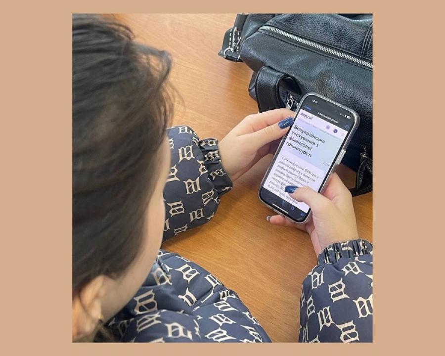 Студенти факультету економіки та управління ЧДТУ перевірили свої знання у Всеукраїнському тестуванні з фінансової грамотності від НБУ