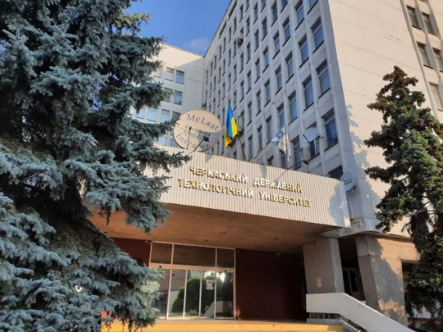 ВСТУП-2024: У ЧДТУ розпочався прийом заяв на бакалаврат