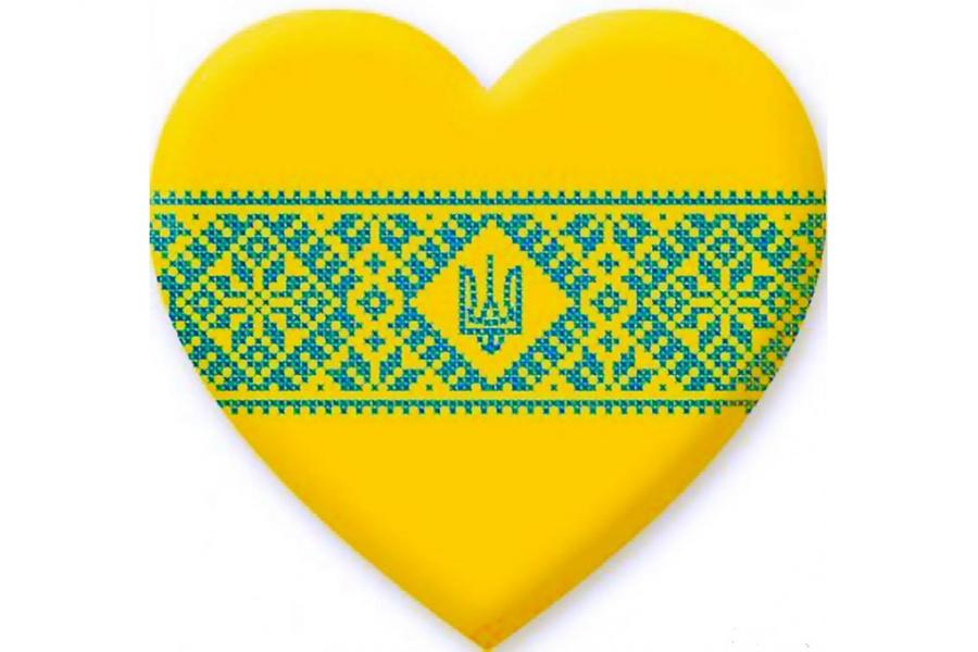 14 лютого - День Святого Валентина!