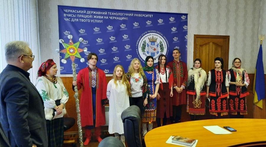 У ЧДТУ колядували на Перемогу