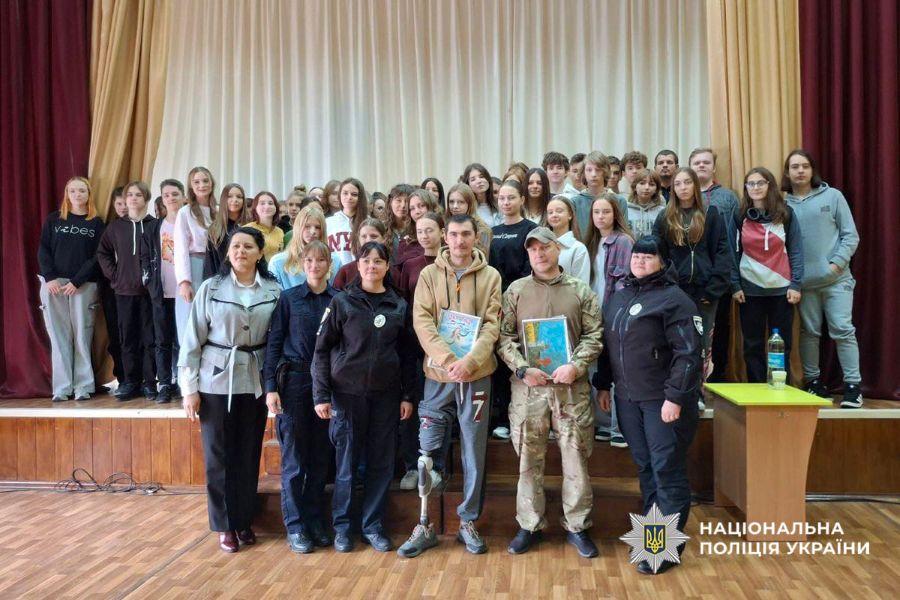 &laquo;Подолання упередженого ставлення у школярів до ветеранів війни з інвалідністю&raquo;: четвертокурсник кафедри соціального забезпечення ЧДТУ провів лекції-тренінги для старшокласників Золотоноші