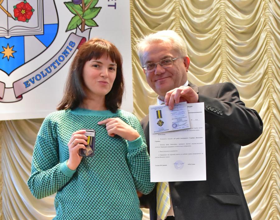 В ЧДТУ нагородили працівників з нагоди Дня працівників освіти України