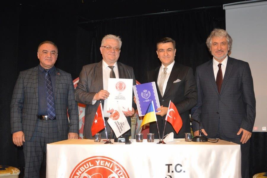 ЧДТУ зміцнює міжнародні зв&#039;язки: підписано договір про співпрацю зі Стамбульським Університетом Нового Століття (İstanbul Yeni Yüzyıl Üniversitesi)