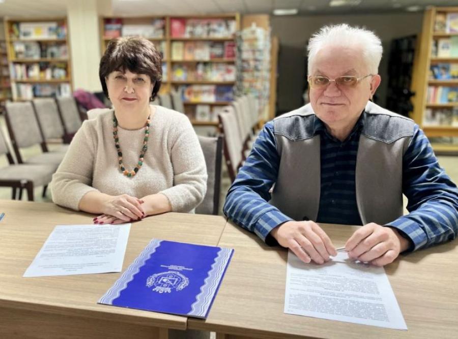 ЧДТУ уклав угоду про творчу співпрацю з Черкаською міською централізованою бібліотечною системою