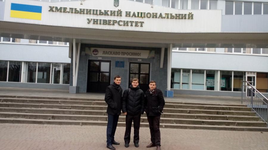 Голова Студентської ради ЧДТУ Сергій Шмиголь взяв участь у всеукраїнському круглому столі «Імплементація Закону України «Про вищу освіту: студентський погляд»