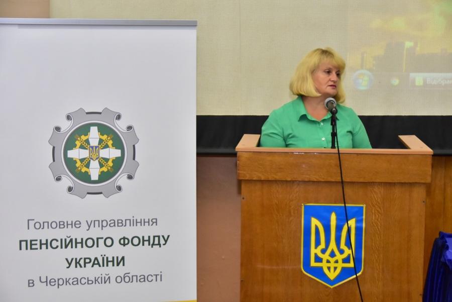 Представники Пенсійного фонду України провели інформаційну бесіду в ЧДТУ
