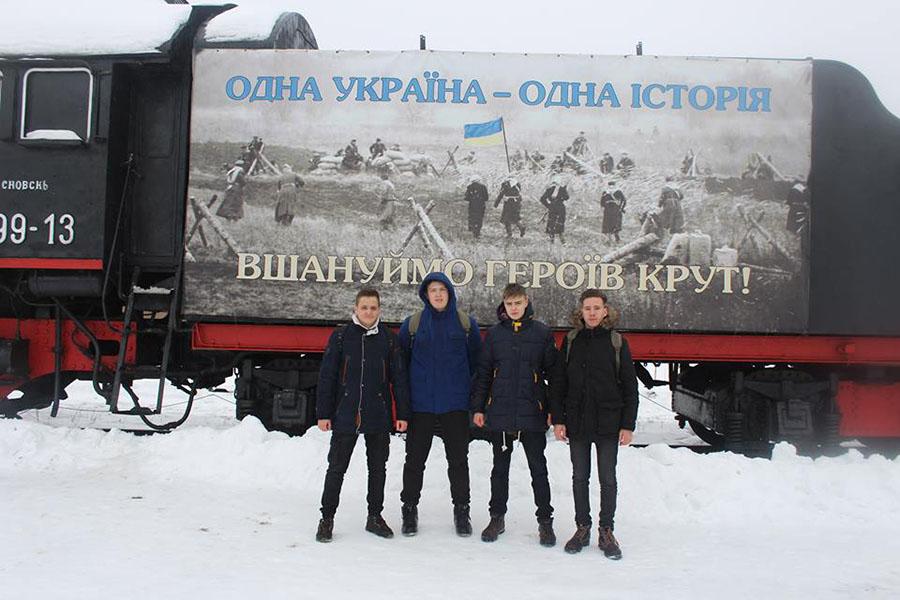 Студенти ЧДТУ взяли участь у вшануванні Героїв Крут на Чернігівщині