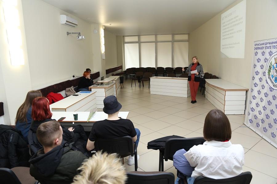 У ЧДТУ відбулася друга зустріч із практичним психологом університету