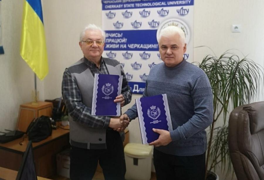 ЧДТУ на партнерських засадах втілюватиме інвестиційні проєкти для розвитку Степанківської громади