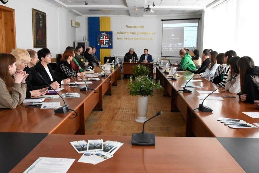 Кафедра екології ЧДТУ долучилася до науково-практичного семінару «Використання геоінформаційних технологій як шлях адаптації менеджменту установ природно-заповідного фонду до європейських стандартів на прикладі НПП «Холодний Яр»