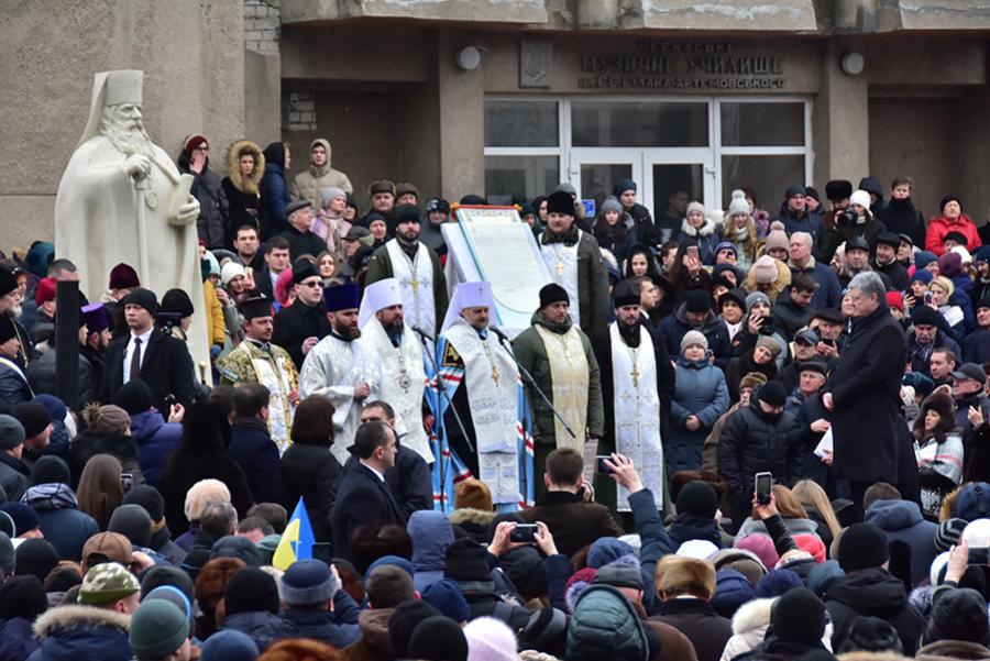 Представники ЧДТУ взяли участь у відкритті пам’ятника митрополиту Василеві Липківському