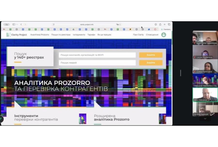 &laquo;Управління базами даних та аналіз інформації за допомогою ресурсу Clarity Project&raquo;: директор ТОВ &laquo;КЛАРІТІ АПП&raquo; Олександр Нікітєнков провів відкриту онлайн-лекцію для факультету економіки та управління ЧДТУ