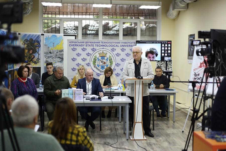 У ЧДТУ відбулася ювілейна V Всеукраїнська науково-практична конференція «Культурно-історична спадщина України: перспективи дослідження та традиції збереження» (відео)