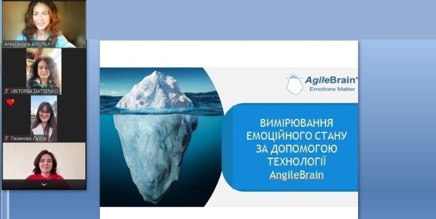 Кафедра соціального забезпечення ЧДТУ провела унікальний тренінг-дослідження емоційного інтелекту за допомогою інноваційної технології AngileBrain для студентів та викладачів українських вишів