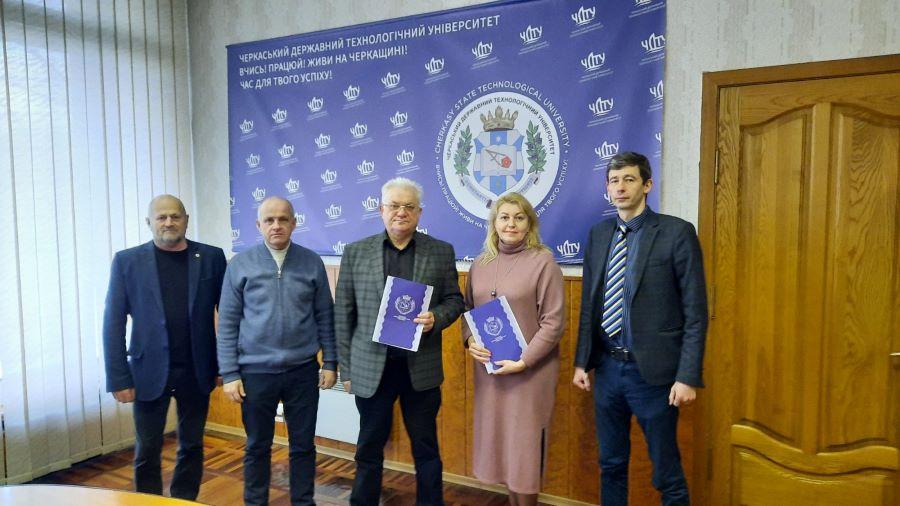 ЧДТУ уклав Меморандум про співпрацю з ГО «Стратегія майбутнього» задля розвитку вітчизняної освіти відповідно до світових стандартів