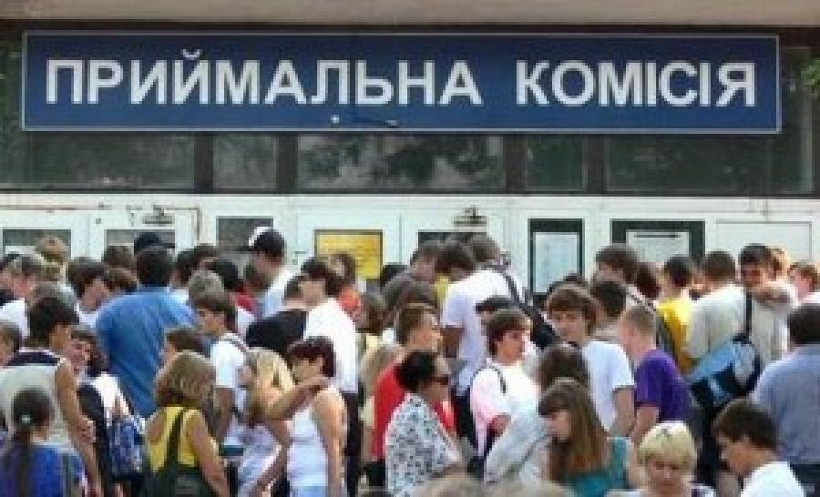 Результати перших днів вступної кампанії