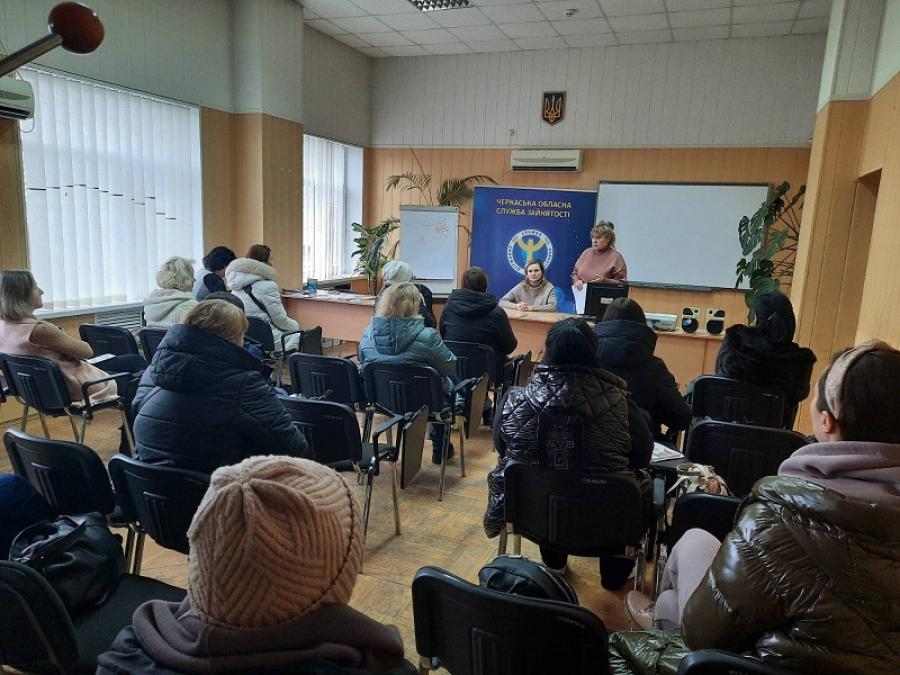 Науковиці ЧДТУ представили програму підвищення кваліфікації з інформаційних технологій в бухгалтерському обліку