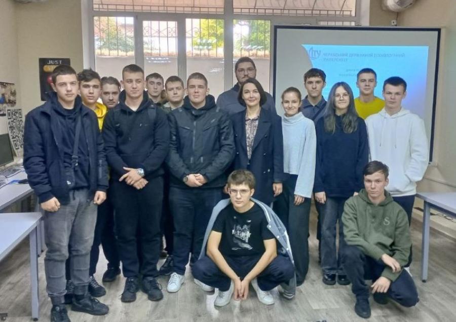 «Психологічна культура – ключ до успіху»: у ЧДТУ пройшла психологічна бесіда із першокурсниками факультету електронних технологій, автотранспорту та машинобудування