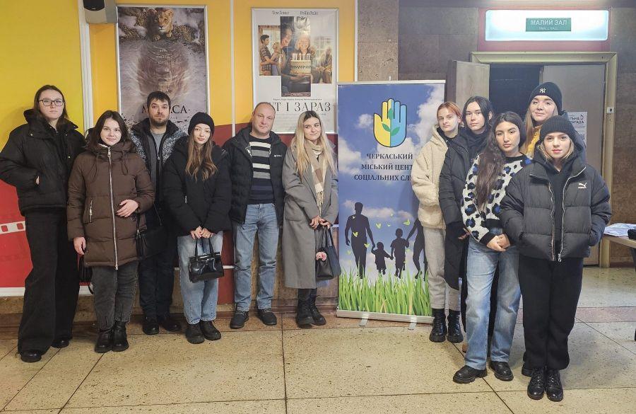 Студенти кафедри соціального забезпечення ЧДТУ взяли участь у акції, присвяченій боротьбі з насильством