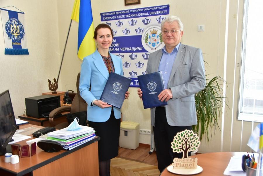 ЧДТУ підписав Меморандум про співпрацю з Благодійним фондом «Озеленення України»