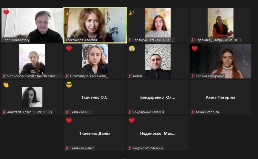 У ЧДТУ завершився онлайн-тренінг «Війна: техніки психологічної самодопомоги»