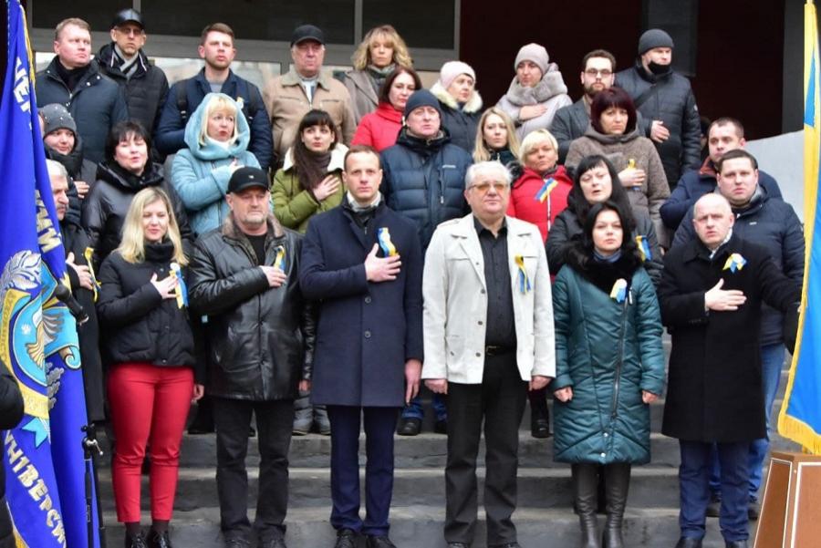 ЧДТУ долучився до всеукраїнського відзначення Дня єдності