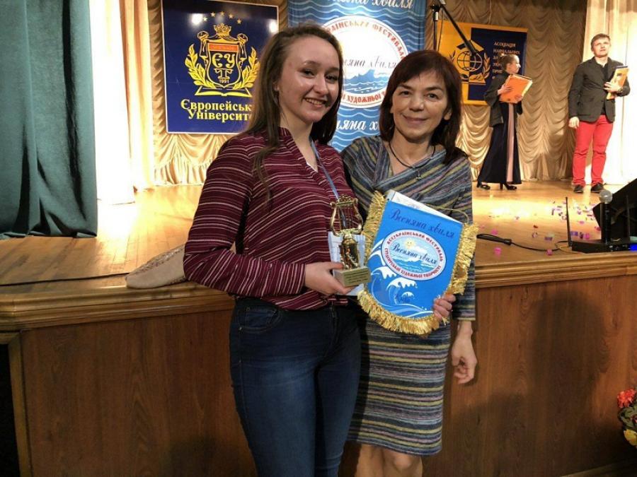 Студентка ЧДТУ стала призеркою XVII Фестивалю-конкурсу «Весняна хвиля - 2019»