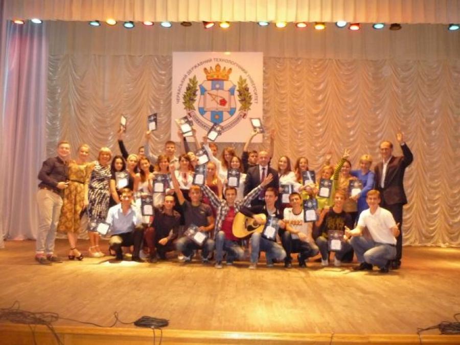 18 вересня 2014 р. в ЧДТУ відбувся «Дебют першокурсника»