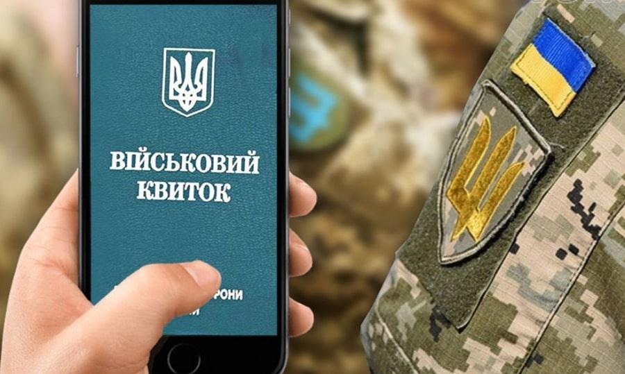 Здобувачі вищої освіти зобов’язані оновити військово-облікові дані до 16 липня 2024 року