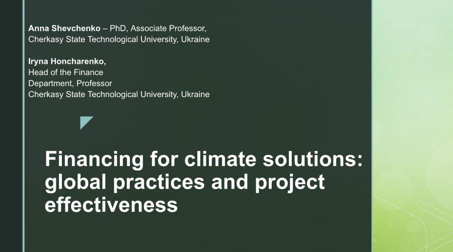 &laquo;Society Transformations in Social and Human Sciences&raquo;: науковиці ЧДТУ  представили результати досліджень на міжнародній конференції в Ризі