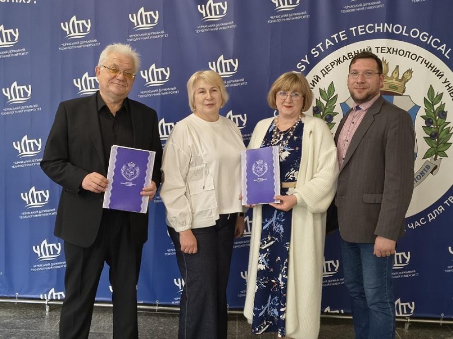 ЧДТУ уклав договір про співпрацю з Черкаським фаховим коледжем харчових технологій та бізнесу