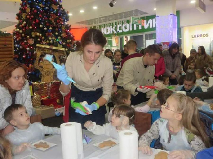 12 грудня 2015. Майстер-класи &quot;Смачної новорічної країни&quot;