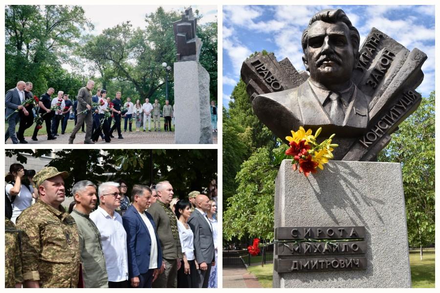 На Площі знань ЧДТУ пройшли обласні заходи з нагоди 30-ої річниці ухвалення Конституції України