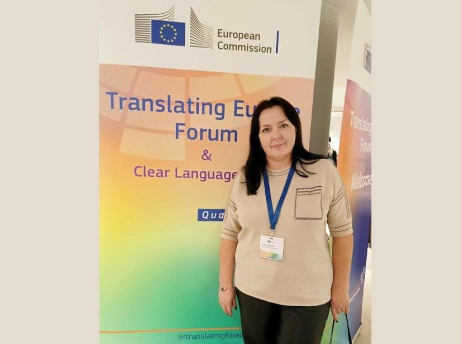 &laquo;Україні потрібні фахівці з міжнародної комунікації, здатні вести переговори на рівні ЄС&raquo;, &ndash; науковиця ЧДТУ Мирослава Чепурна в інтерв&rsquo;ю виданню &laquo;Черкаський Край&raquo;