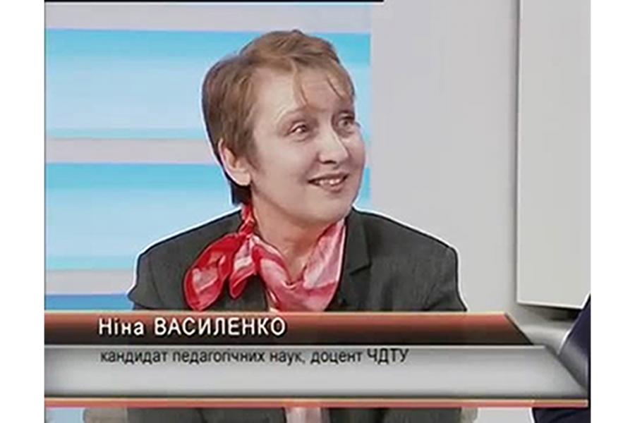 Іноземні студенти з ЧДТУ вивчають українську мову