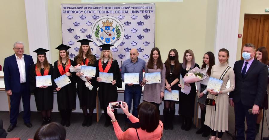 Випускники ЧДТУ отримали дипломи магістрів