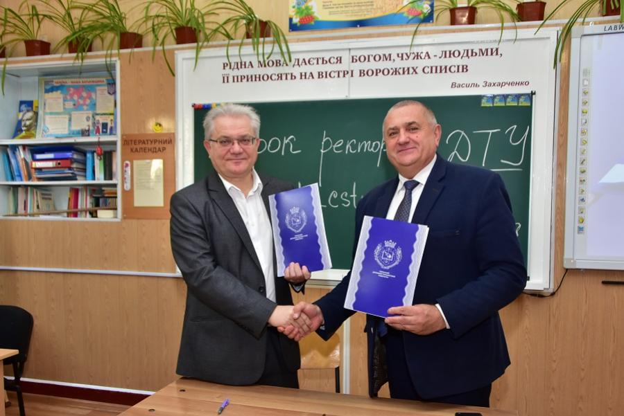 ЧДТУ співпрацюватиме із Білозірською ОТГ задля розвитку Черкащини