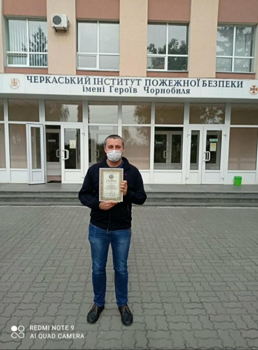 Студент ЧДТУ Богдан Постригань посів друге місце в олімпіаді з теорії та історії держави і права
