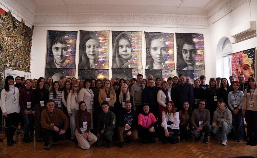&laquo;Пізнаю Україну: практичні інструменти утвердження української ідентичності серед молоді&raquo;. Науковиця кафедри соціального забезпечення ЧДТУ взяла участь в обласному форумі