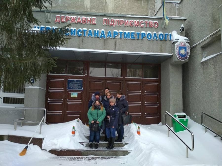 Студенти-екологи ЧДТУ побували в ДП «Черкаський науково-виробничий центр зі стандартизаціі, метрологіі та сертифікаціі»