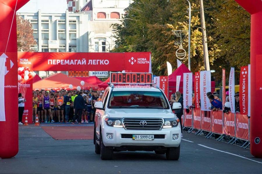 Представники ЧДТУ взяли участь у напівмарафоні від Нової Пошти