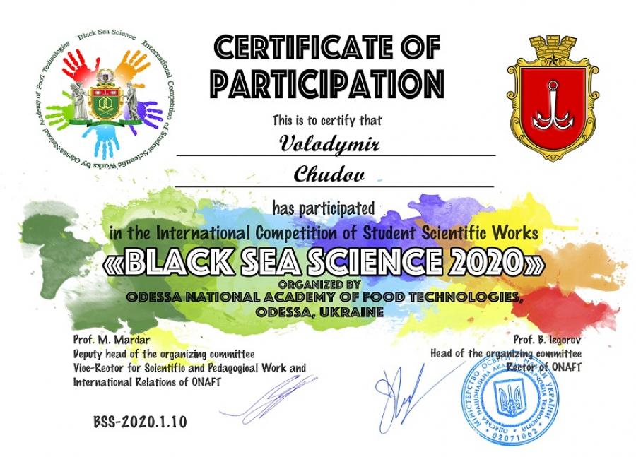 Студент ЧДТУ представив свою наукову роботу на Міжнародному конкурсі «Black Sea Science 2020»