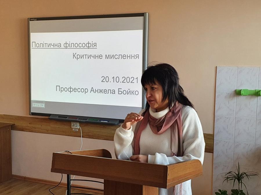Професорка ЧДТУ Анжела Бойко провела тренінг для студентів Черкаської медичної академії